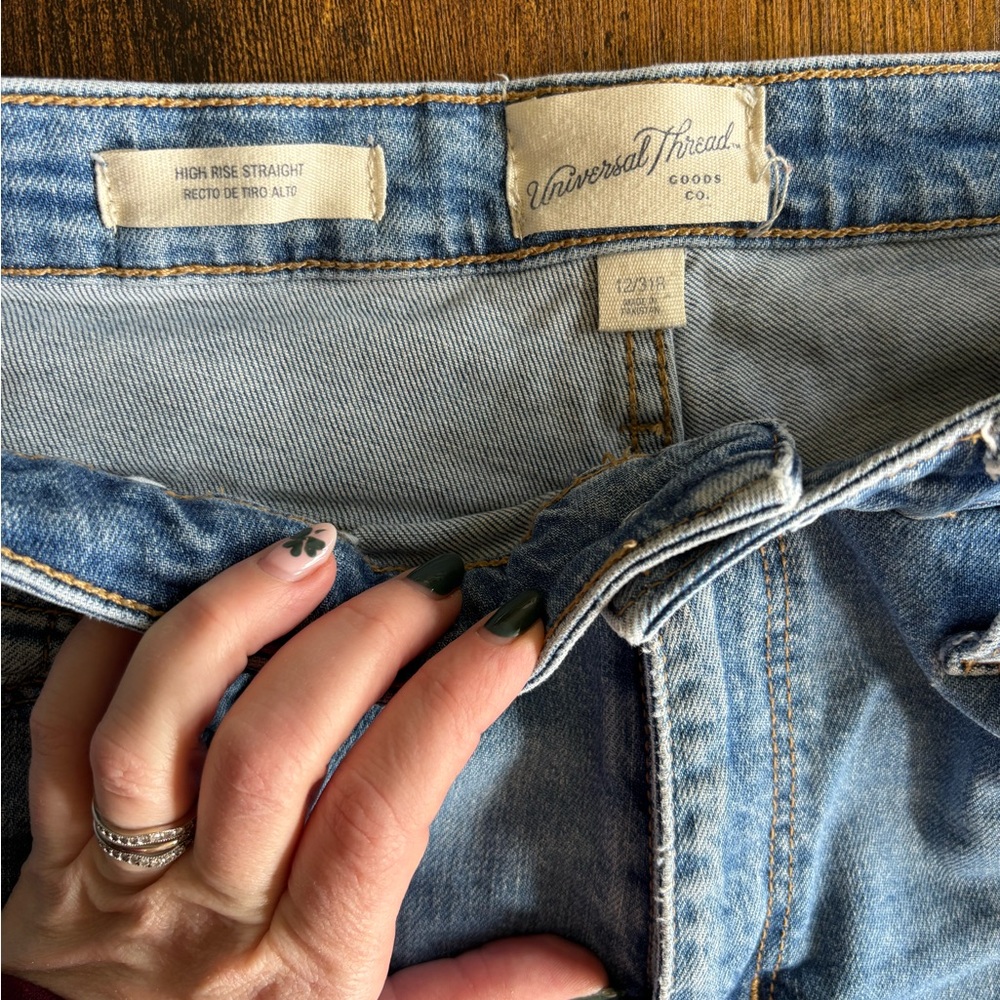 Universal Thread Blue Straight-Leg Jeans - Picture 2 of 4